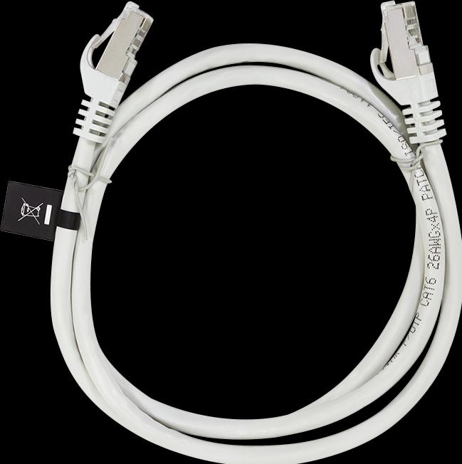 Produktbild LogiLink Netzwerkkabel (F/UTP, CAT6, 5 m)