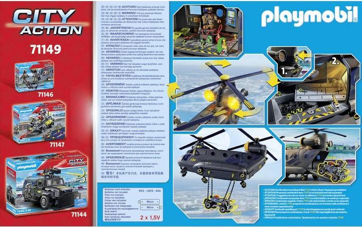 Actual product image Playmobil SWAT rescue aircraft (71149, Playmobil City Action)