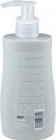 Actual product image Postquam liss & shine serum 200 ml (200 ml)