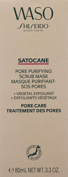 Produktbild Shiseido Waso - Satocane (80 ml)