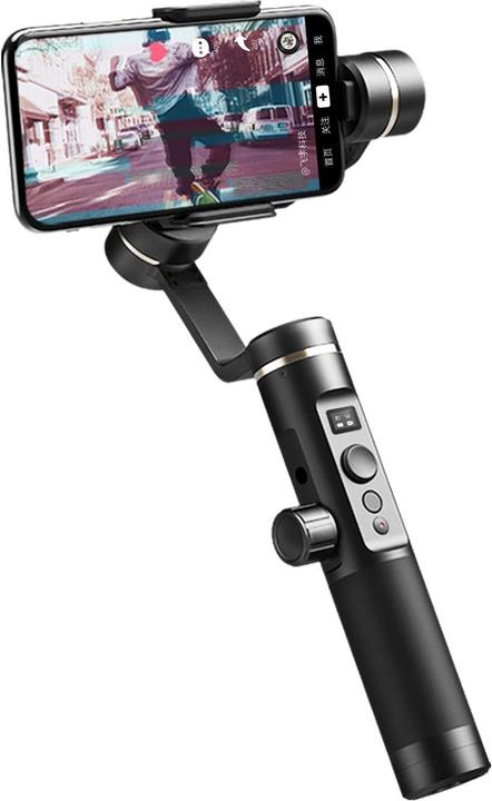 FeiYu Tech SPG 2 (Smartphone, 0.30 kg)