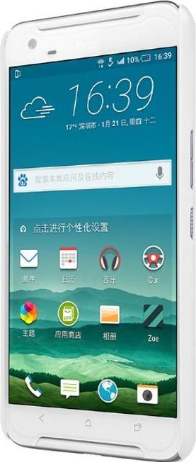 Actual product image Nillkin Super Frosted Shield Series (HTC One X9)