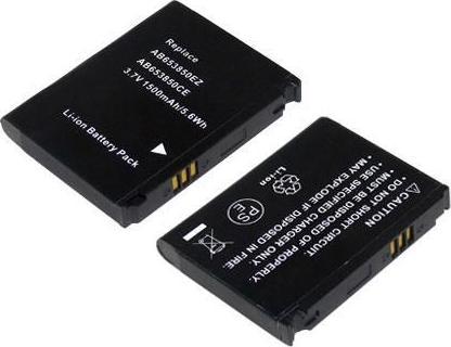 Actual product image CoreParts Battery for Mobile (Rechargeable battery, SGH-i900)