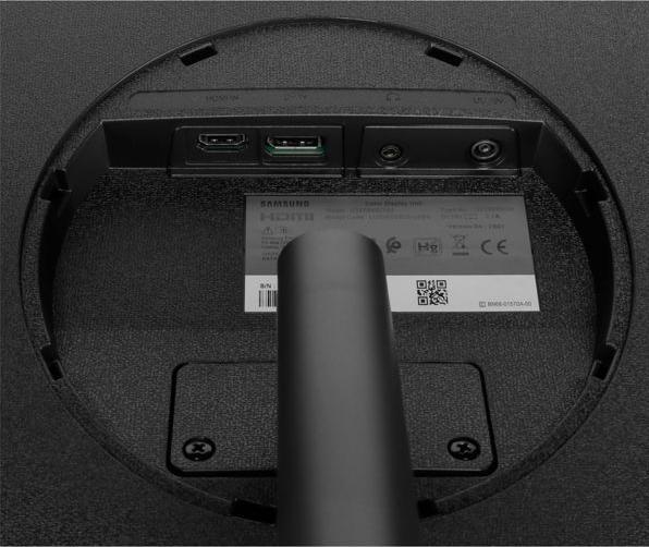 Actual product image Samsung LU32R590CWRXEN (3840 x 2160 Pixels, 32")