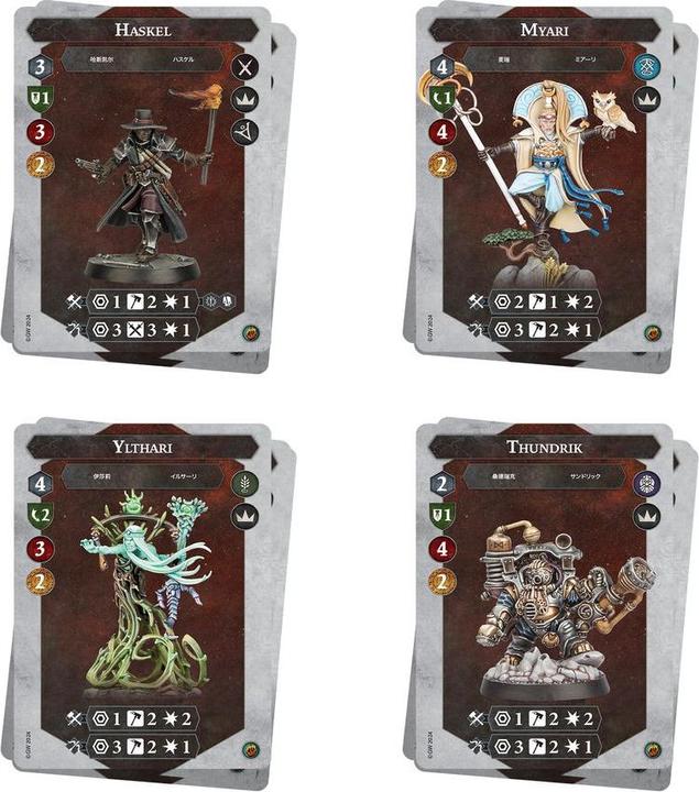 Immagine prodotto Games Workshop Warhammer Underworlds : Heros et Chasseurs (Materiale sintetico)