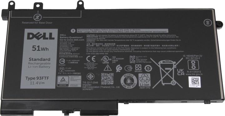 Actual product image Dell Djwgp (3 Cells, 4254 mAh)