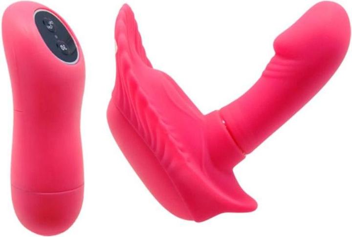 Produktbild Pretty Love Paarvibrator "Fancy Clamshell" mit Fernbedienung
