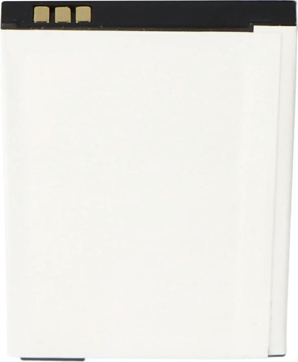 Image du produit Philips Avent Akku Avent SCD530 Li-Ion Akku BYD006649, BYD001743