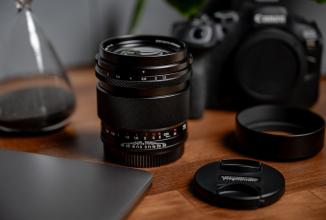 Actual product image Voigtländer Nokton 75mm / 1.5 asph. black (Canon RF, full size)
