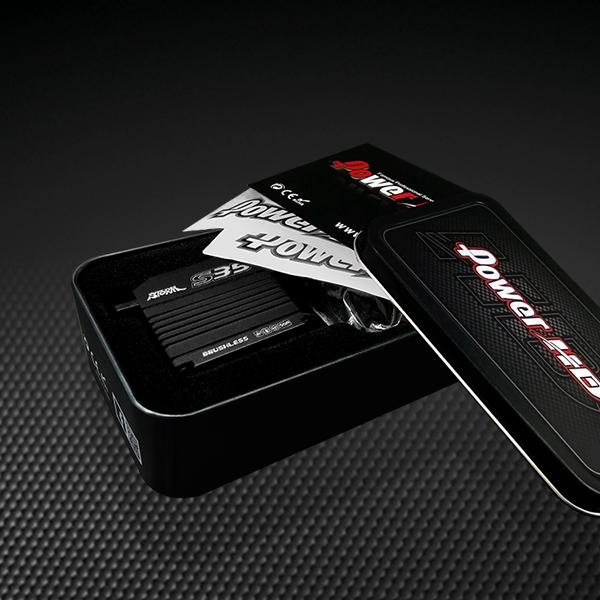 Actual product image PowerHD HV Brushless