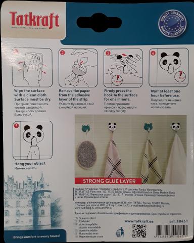 Image du produit Tatkraft Pandas&Frogs