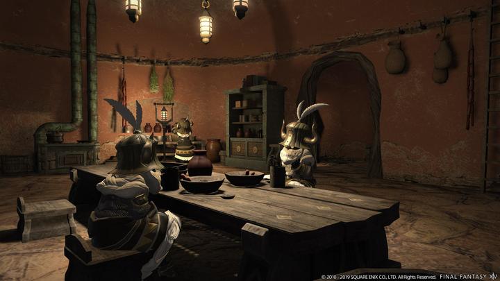 Actual product image Square Enix Final Fantasy XIV: Shadowbringers PS4 (PS4, DE)
