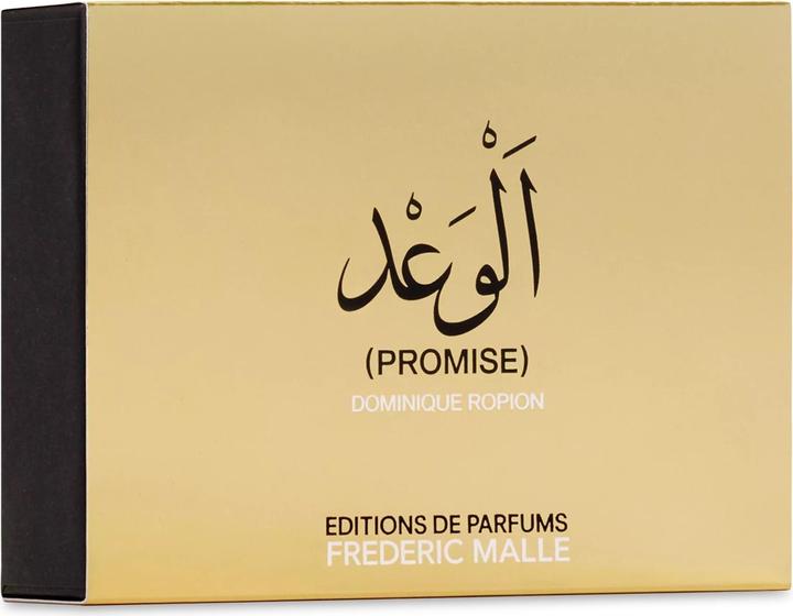 Immagine prodotto Frédéric Malle promessa (Eau de parfum, 50 ml)