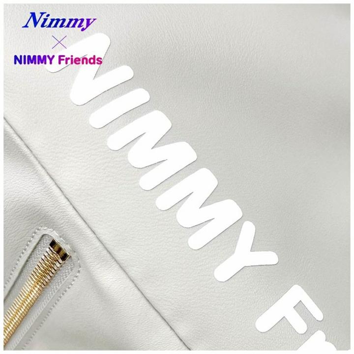 Produktbild Nimmy Cool&Cute 2.0 Bear laptop backpack grey