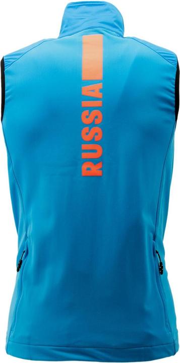 Produktbild adidas Biathlon Team Russia Russland Athleten Olympia Weste (XS)