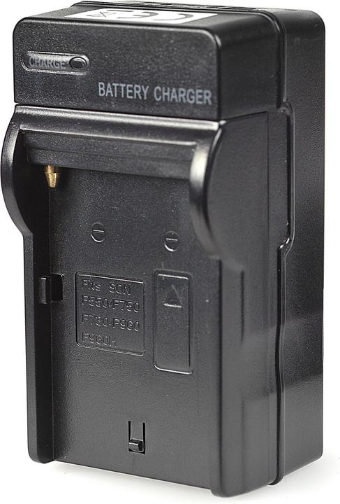 Kaiser Fototechnik NP-F550 Ladegerät (Kamera Akku Ladegerät)