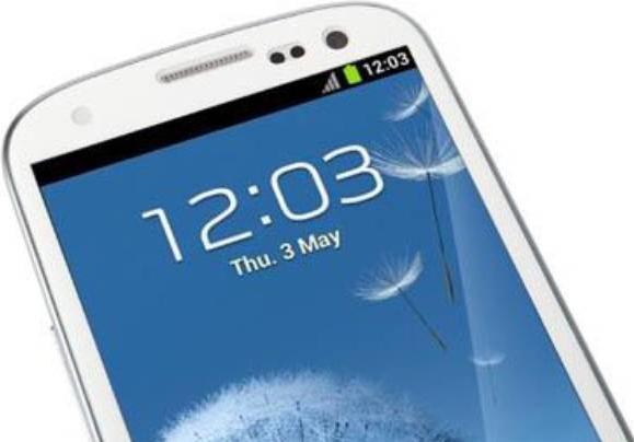 Immagine prodotto Moshi Pellicola di vetro iVisor AG (1 Pezzo/i, Samsung Galaxy S III)