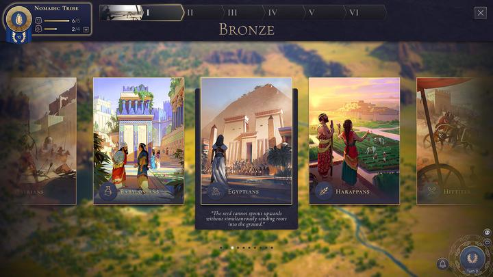Immagine prodotto Sega Edizione del primo giorno dell'umanità (PC, FR)