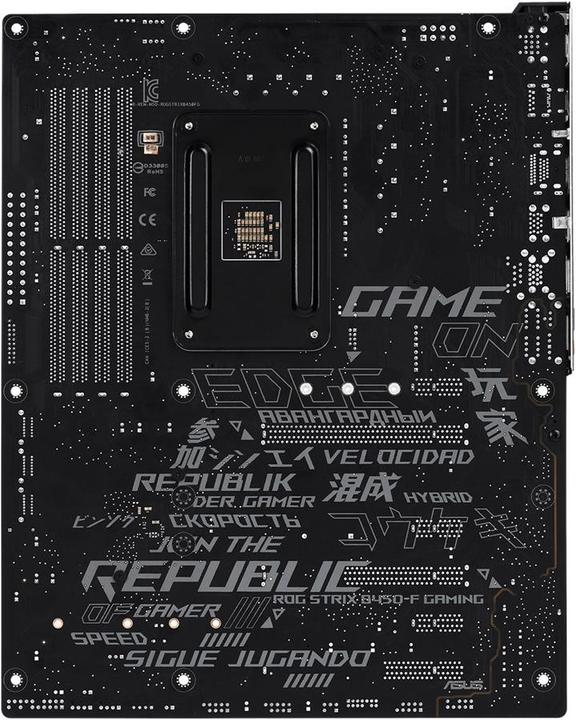 Image du produit ASUS ROG Strix B450-F Jeux (AM4, AMD B450, ATX)