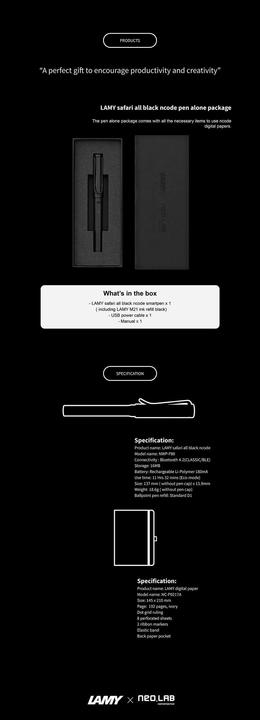 Produktbild Lamy Safari All Black NCode
