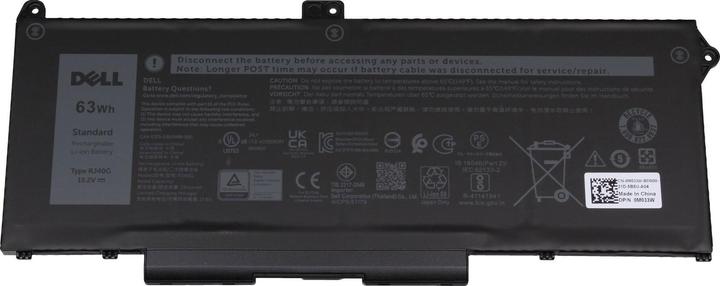 Actual product image Dell RJ40G (4 Cells, 3941 mAh)
