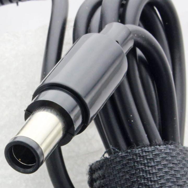 Actual product image Power supply DC30, DC31, DC34, DC35, DC36, DC43, DC44, DC45, DC56, DC57