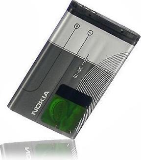 Immagine prodotto Nokia Batteria BL-5C 1020 mAh