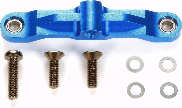 Actual product image Tamiya Tuning part