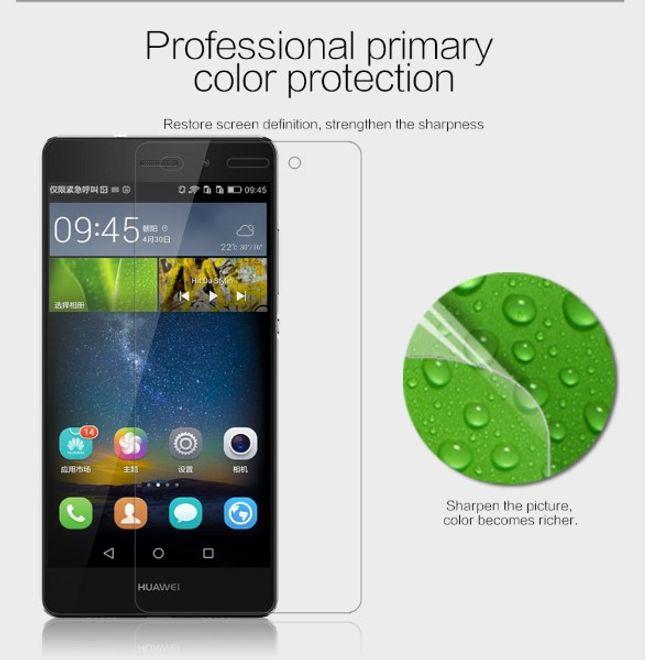 Actual product image Nillkin Matte Series (1 Piece, Huawei P8 Lite)
