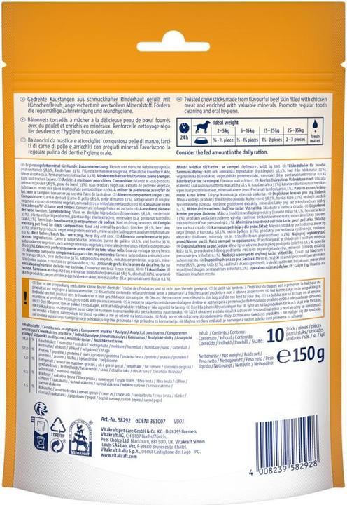Nutritional values and ingredients Vitakraft Dental Chews chew sticks with chicken filling S for dogs 150gr - (58292) (Adult, 10 pcs., 150 g)