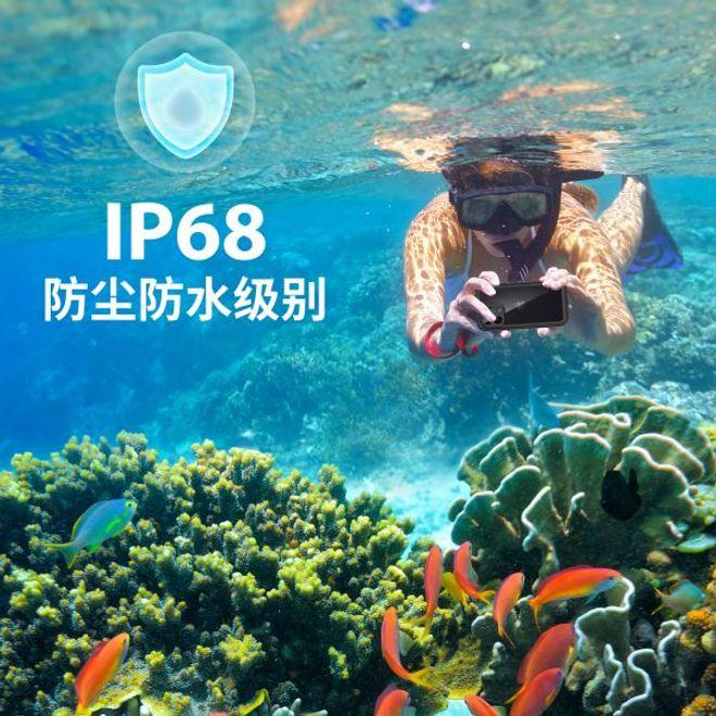 Actual product image Mu Sport 360° all weather protection (Apple iPhone 13 Pro)