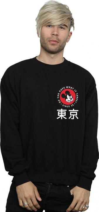 Actual product image Disney Mens Mickey Mouse What It Takes Sweatshirt (S)