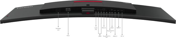 Actual product image Lenovo ThinkVision P49w-30 (5120 x 1440 pixels, 49")