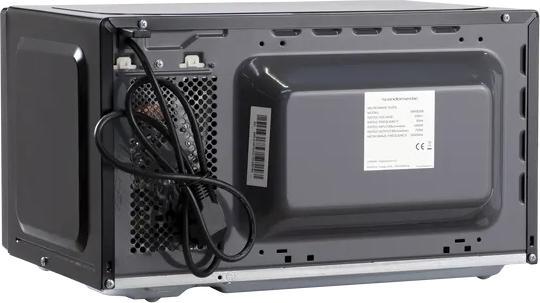 Image du produit Scandomestic MWS20B