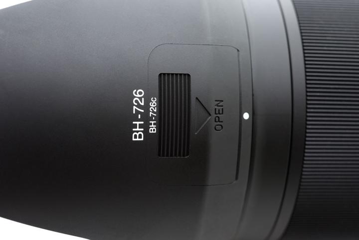 Actual product image Tokina Opera 50mm 1.4 FF, Canon (Canon EF, full size)
