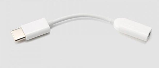 Actual product image Xiaomi Type-C to 3.5mm Headphone Adapter (3.5mm jack, USB Type C)