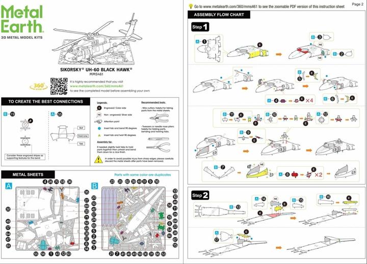 Produktbild Metal Earth Sikorsky UH-60 Black Hawk Helicopter