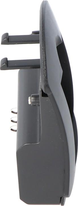 Actual product image XCell Fast charger suitable for Medion Traveler DC-8300 battery DP8300 (Charger)