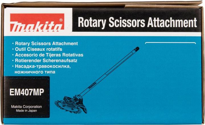 Actual product image Makita EM407MMP (Weed whacker, Garden machinery attachment)