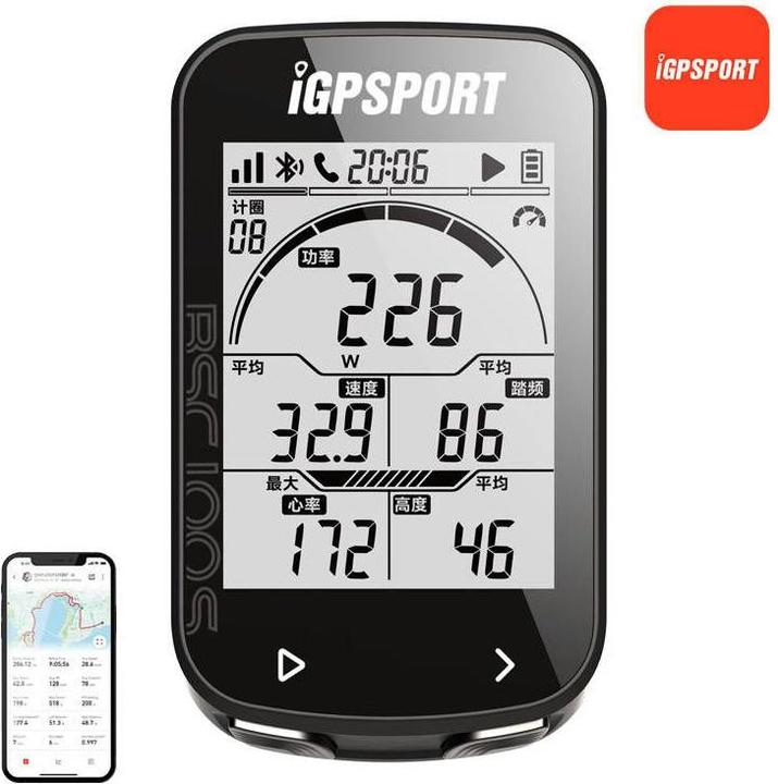 Actual product image iGPSport gps and meter accessories bcs100s avec vitesse strava
