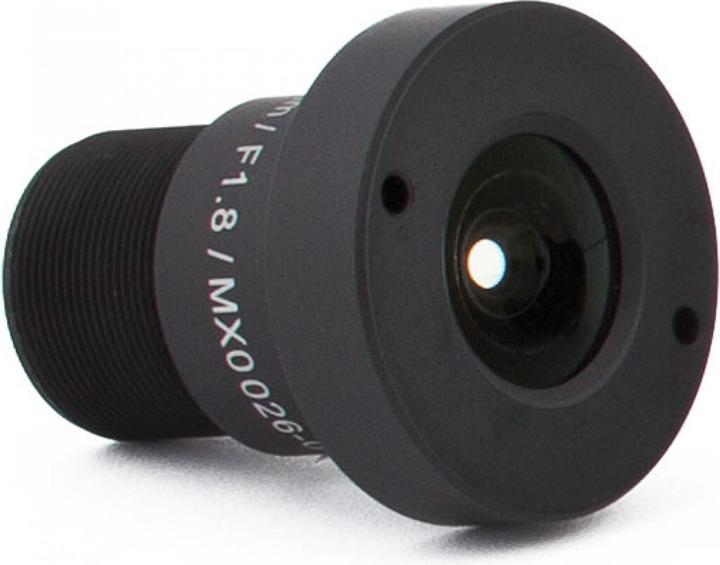 Produktbild Mobotix Distanz-Teleobjektiv 15° (MX-B237) (Objektiv)