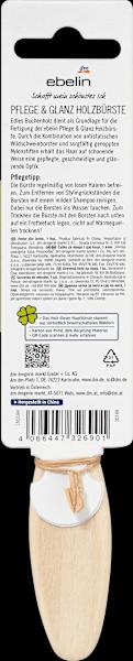 Actual product image dm ebelin nature care & shine wood brush narrow