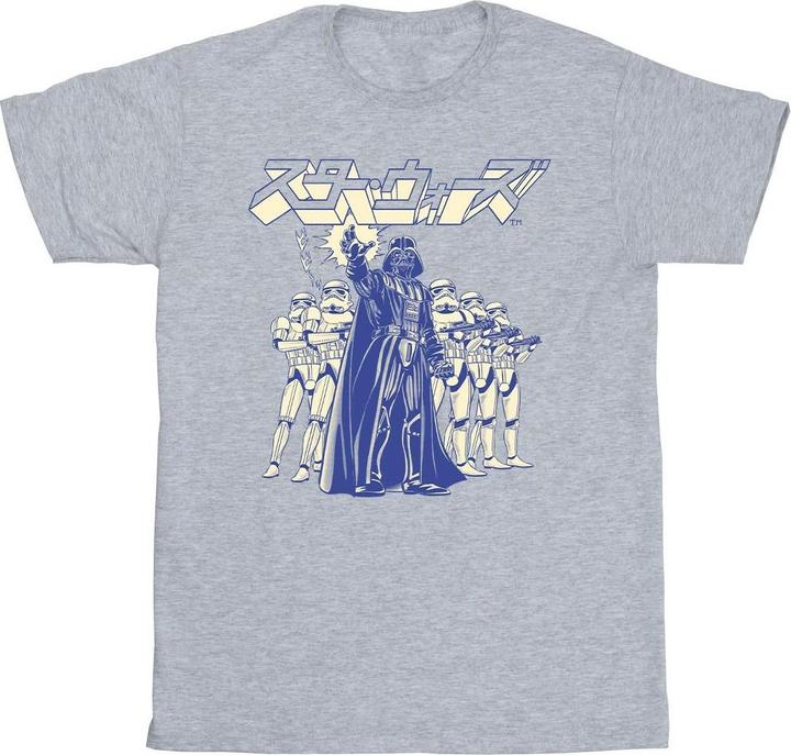 Produktbild Star Wars Japanese Darth TShirt (S)