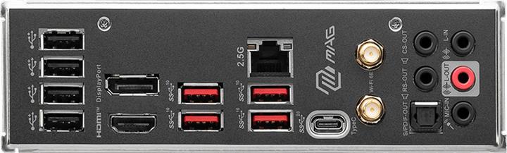 Immagine prodotto MSI MAG B760 TOMAHAWK WIFI (LGA 1700, Intel B760, ATX)