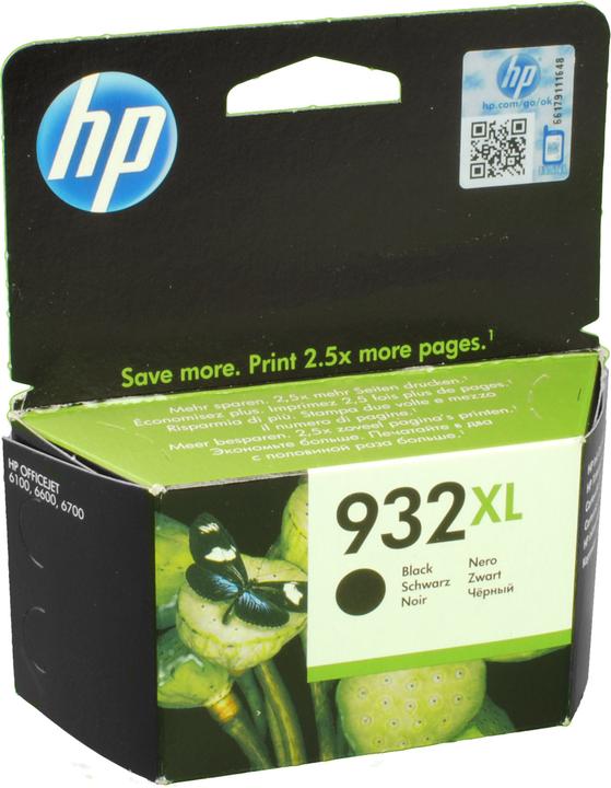 Actual product image HP 932xl (FC)
