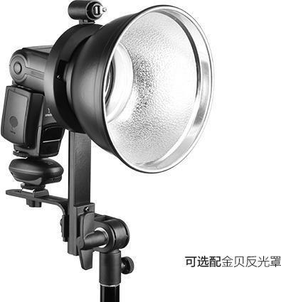 Actual product image Jinbei 3.13.041501 ET-1 Bracket (Stand adapter)