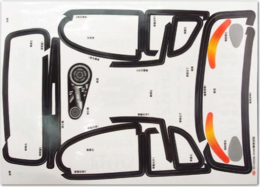 Actual product image Carisma M10dt Volkswage Beetle Sticker Sheet