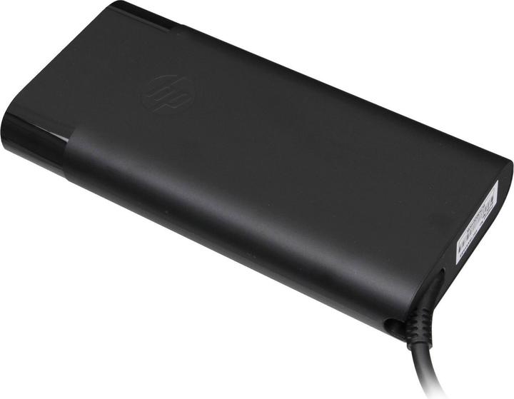 Produktbild HP L48757-001 (150 W)