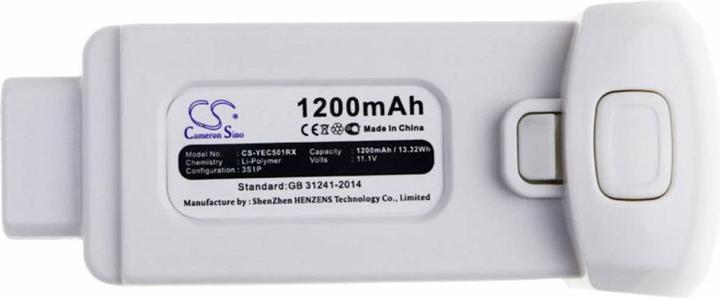 Actual product image NoName Battery for Yuneec Breeze etc (11.10 V, 1200 mAh)