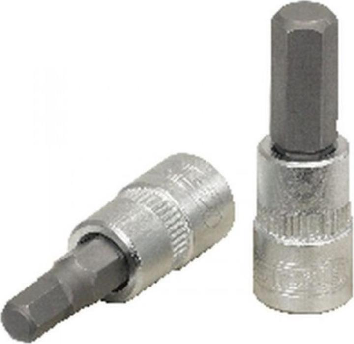Image du produit KS Tools Douille à six pans creux 1/4 bit. 5mm 911.1438 (5 mm)